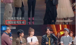 爆料吃瓜沈腾表情包gif,这表情太传神了！